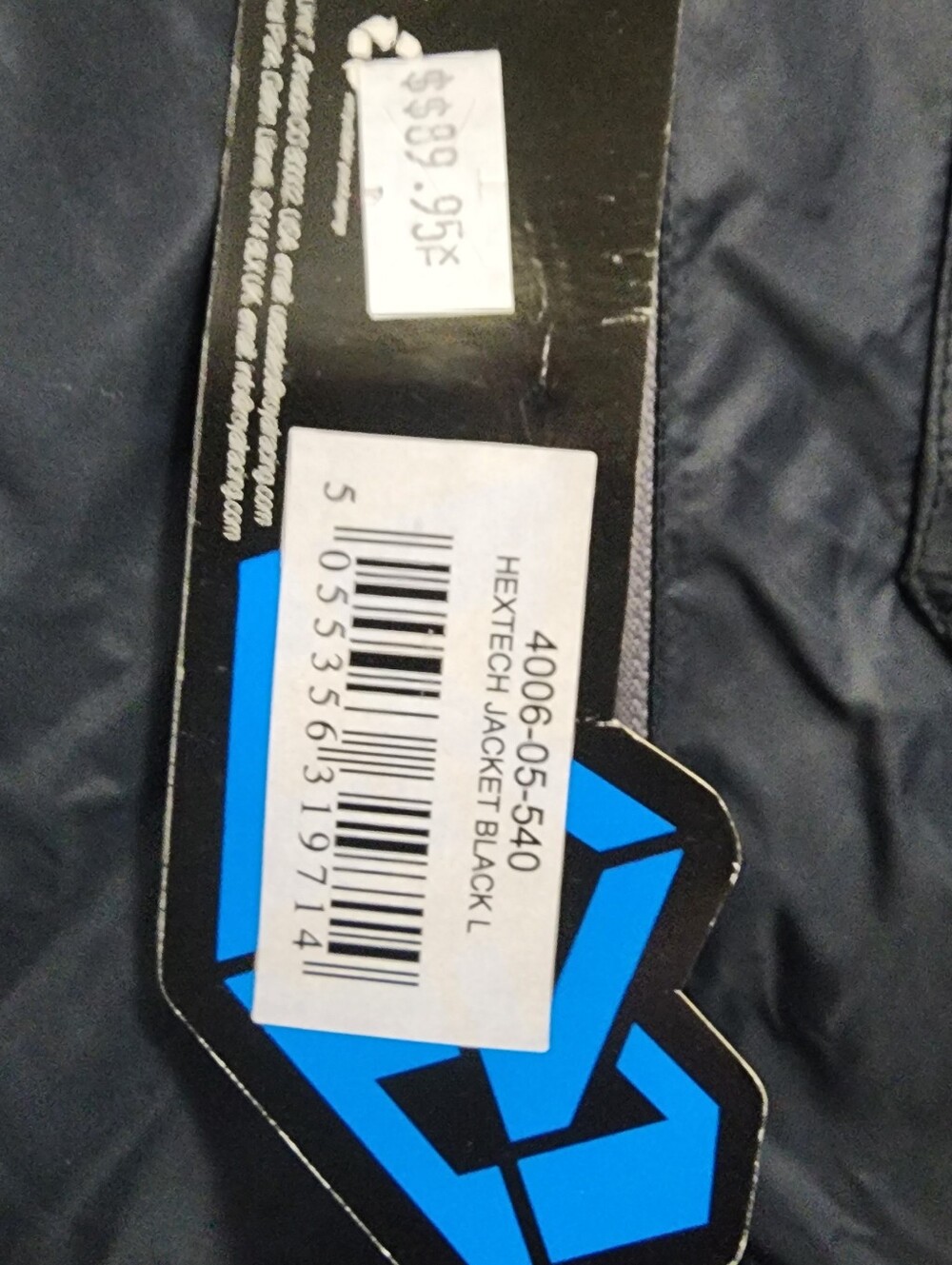 Windbreaker - Picture 3 of 5